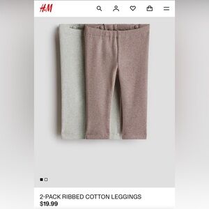 H&M Kids Ribbed Leggings - Light Gray and Taupe